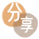 贵阳泰安信用卡接单平台☀️诚信信用卡24小时在线靠谱商家推荐